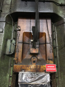 Screw press Weingarten PSS 480 - 3600 ton (ID:75729) - Dabrox.com