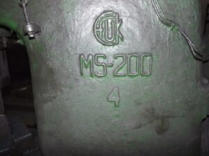 Open die forging hammer FUK MS-200 - 200 kg (ID:75424) - Dabrox.com