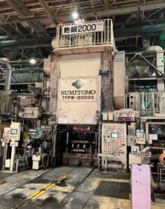 Closed-die forging press Sumitomo TFPW-2000S - 2000 ton (ID: 76340) - Dabrox.com