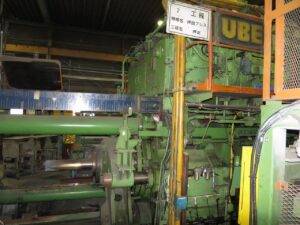 Aluminium extrusion press UBE 1650 MT - 1650 ton (ID:75927) - Dabrox.com