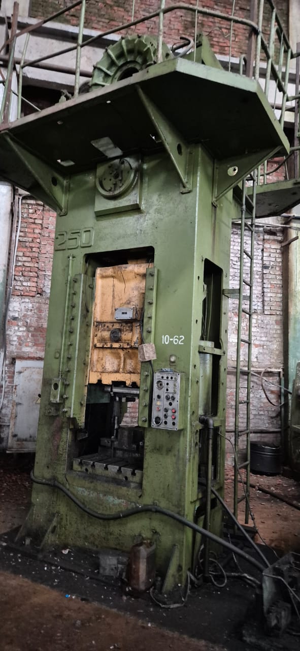 Trimming press TMP Voronezh K2534 - 250 ton (ID: 76371) - Dabrox.com