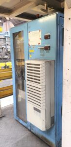 Hydraulic press Cosmo 1000 MT - 1000 ton (ID:75830) - Dabrox.com