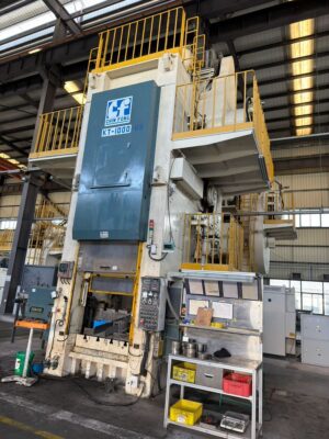 Сold forging press Chin Fong KP-1000 — 1000 ton (Photo 7)