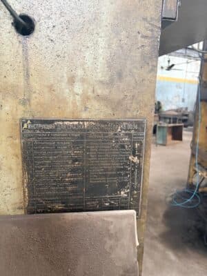 Knuckle joint cold extrusion press Barnaul KB0036 — 400 ton (Photo 3)