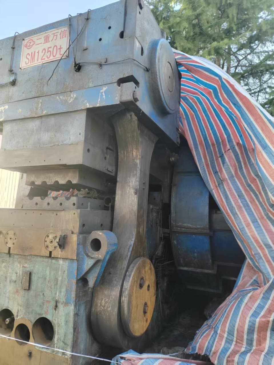 Forging upsetter China Erzhong SM1250T — 1250 ton