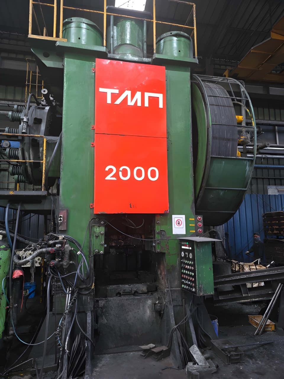 Hot forging press TMP Voronezh KB8043 — 2000 ton