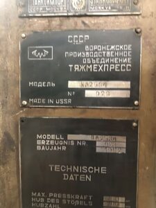 Trimming press TMP Voronezh KA2534 - 250 ton (ID:76059) - Dabrox.com