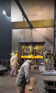 Trimming press Kurimoto S2-1200 - 1200 ton (ID:S82689) - Dabrox.com
